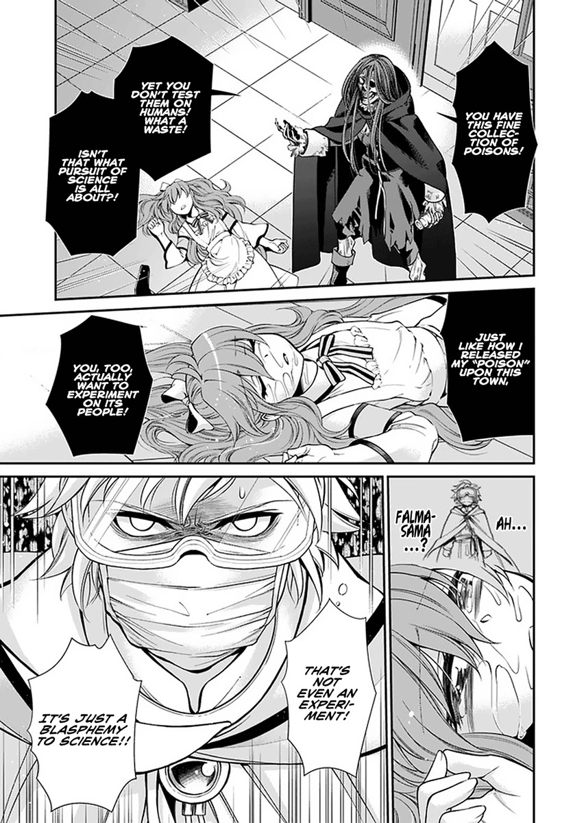 Isekai Yakkyoku Chapter 37 page 10 - 