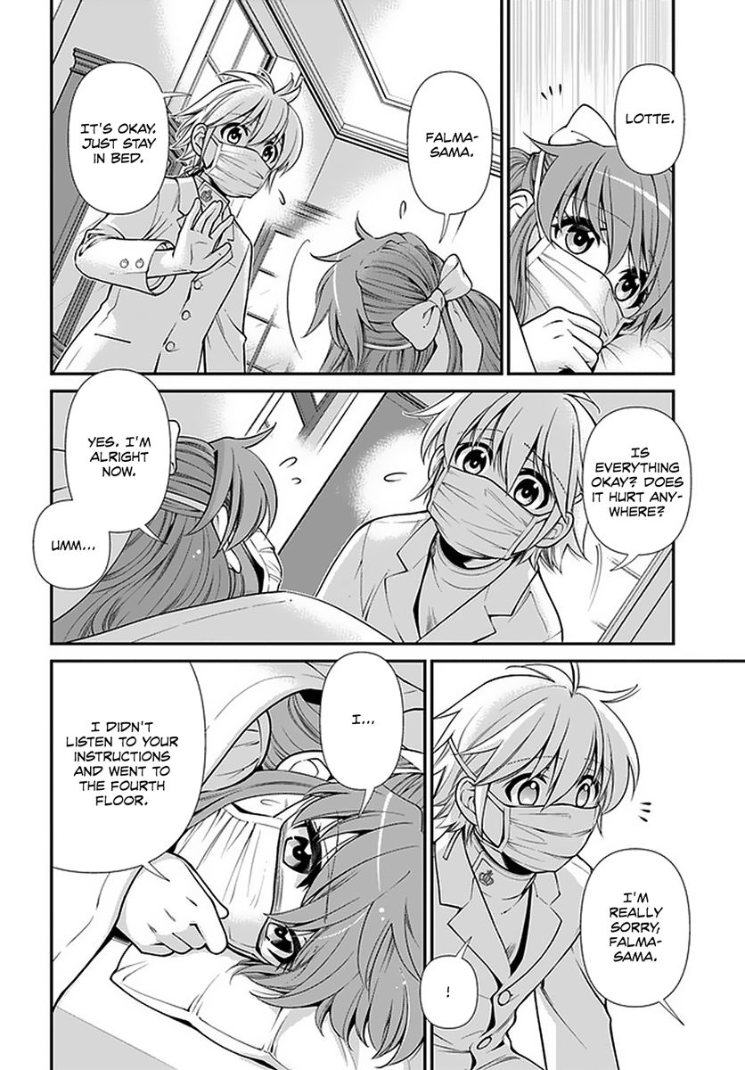 Isekai Yakkyoku Chapter 38 page 11 - 