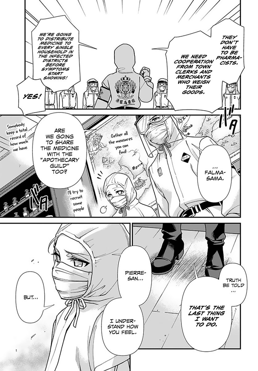 Isekai Yakkyoku Chapter 38 page 18 - 