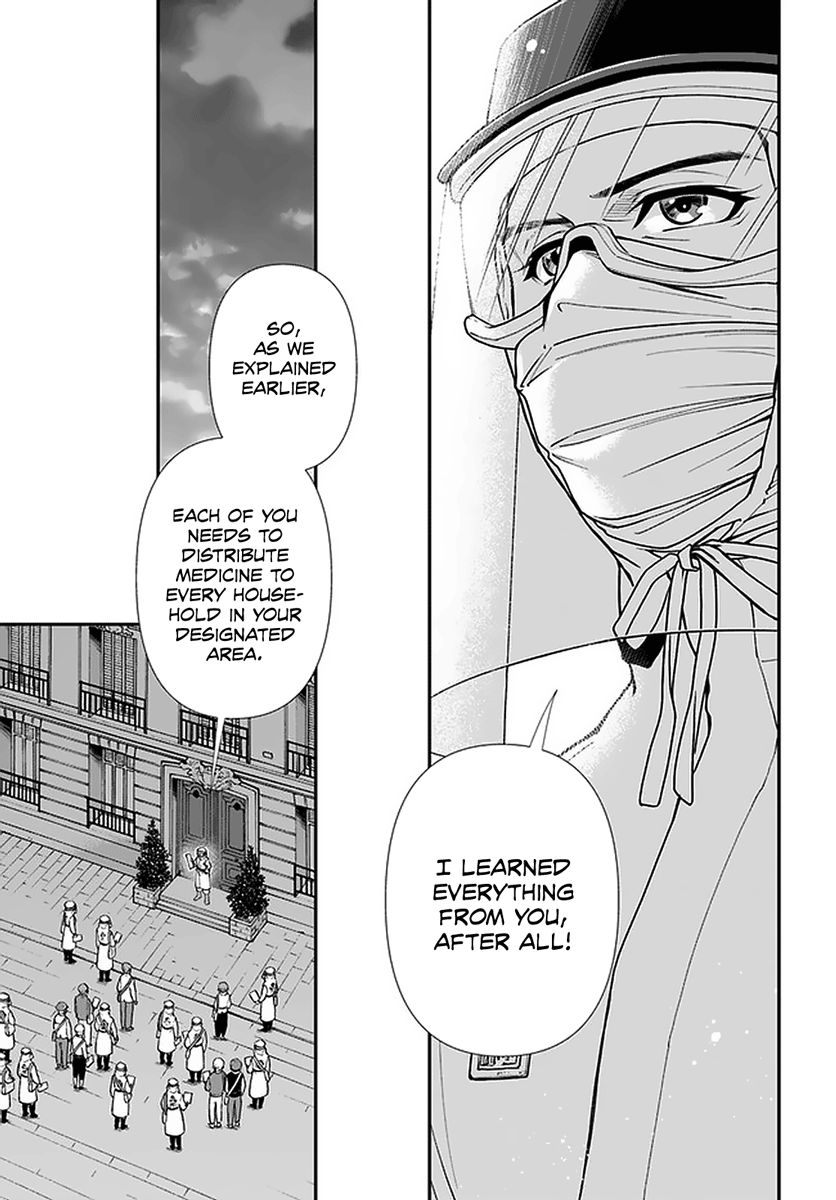 Isekai Yakkyoku Chapter 38 page 20 - 