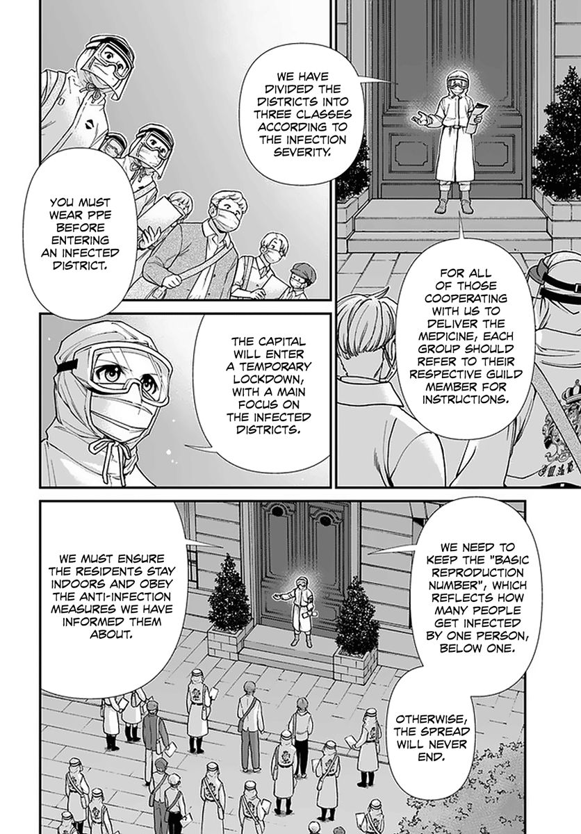 Isekai Yakkyoku Chapter 38 page 21 - 