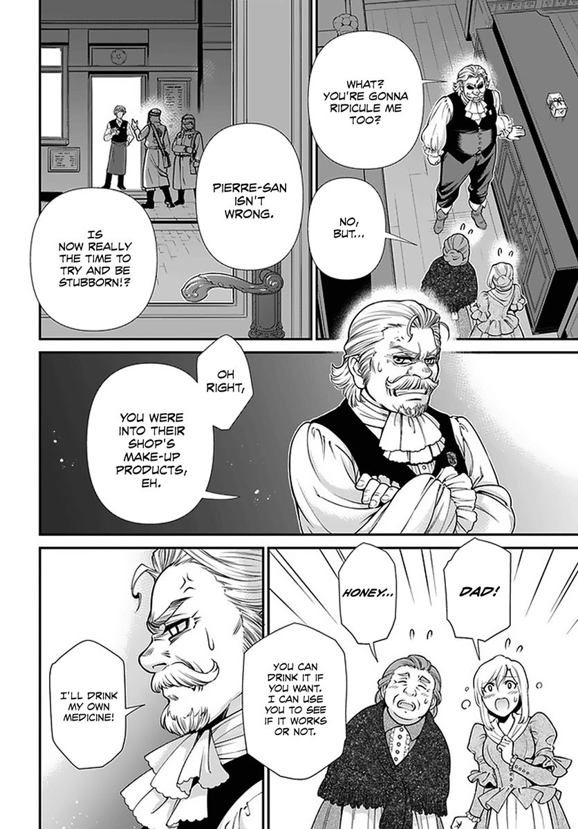 Isekai Yakkyoku Chapter 38 page 25 - 