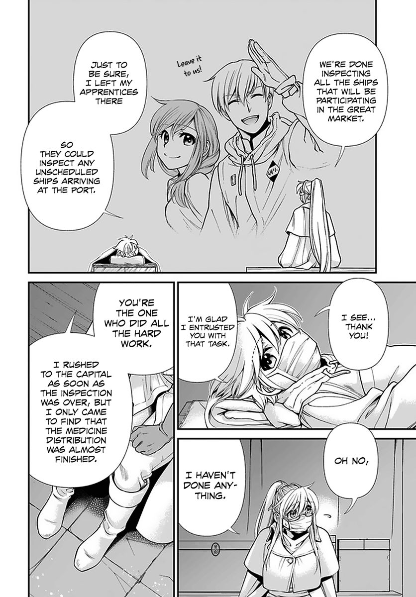 Isekai Yakkyoku Chapter 38 page 33 - 