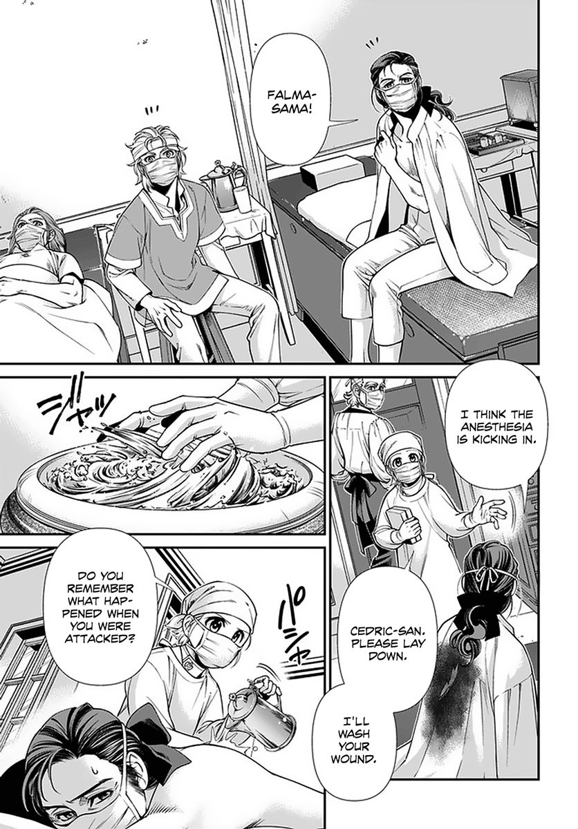 Isekai Yakkyoku Chapter 38 page 6 - 