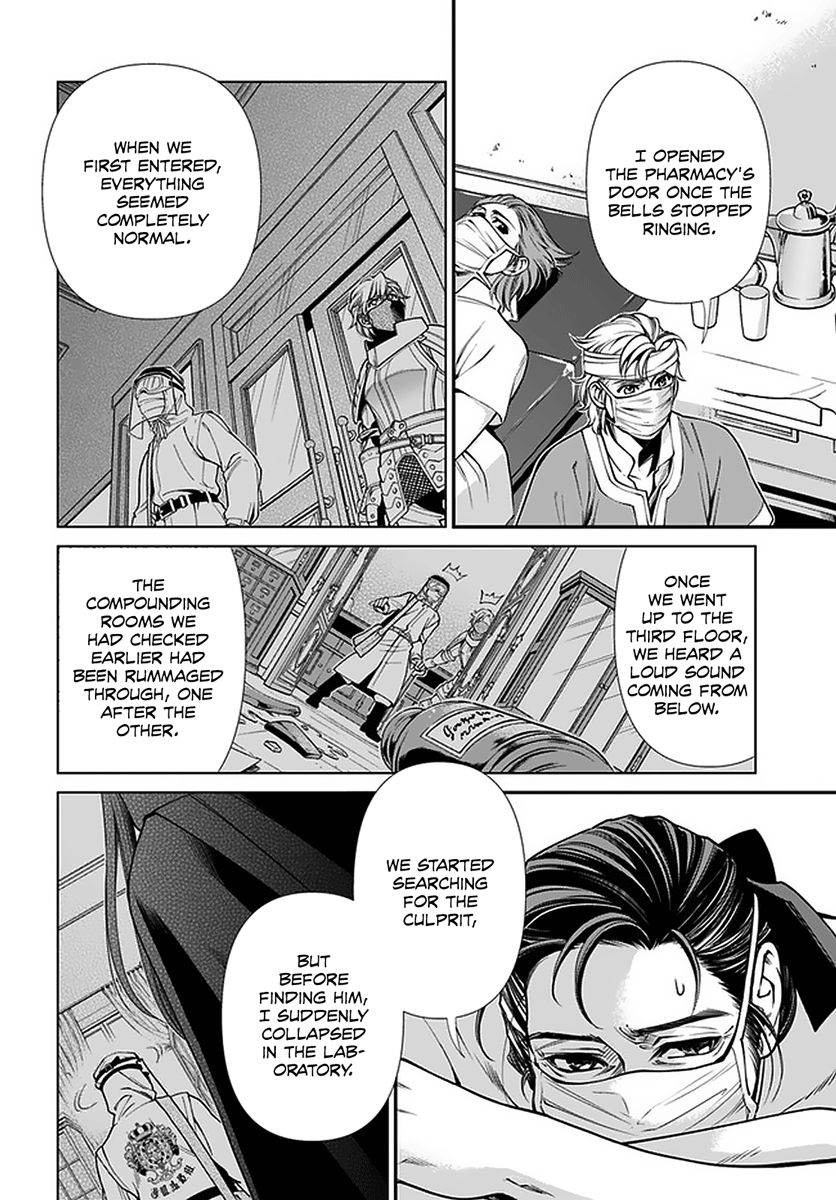 Isekai Yakkyoku Chapter 38 page 7 - 