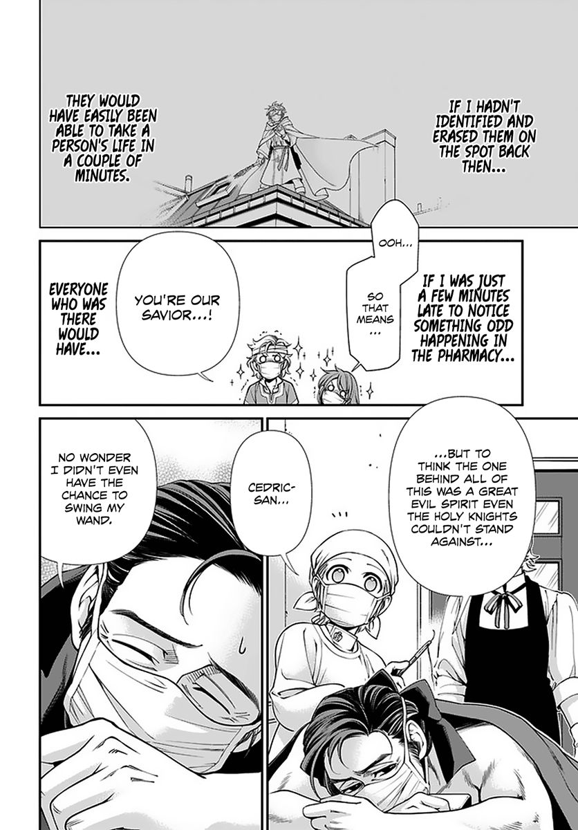 Isekai Yakkyoku Chapter 38 page 9 - 