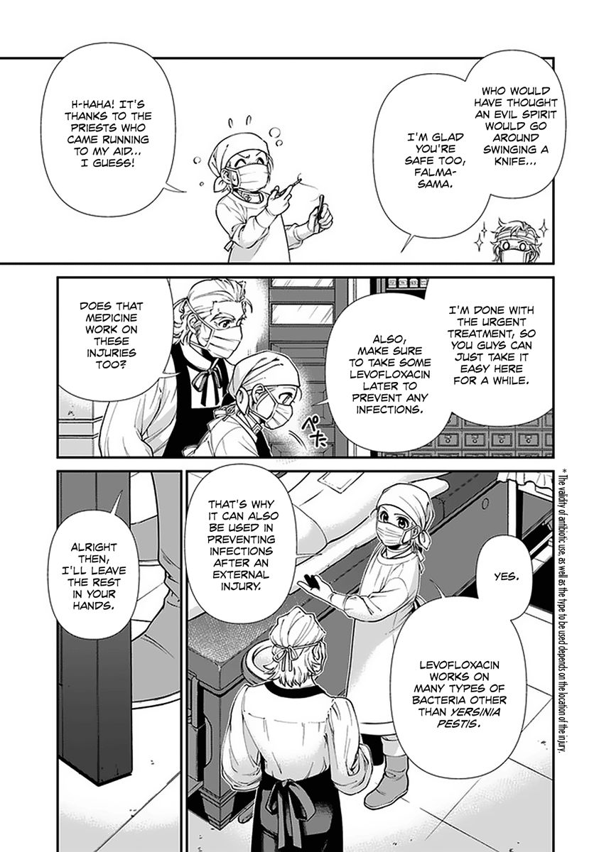 Isekai Yakkyoku Chapter 38 page 10 - 