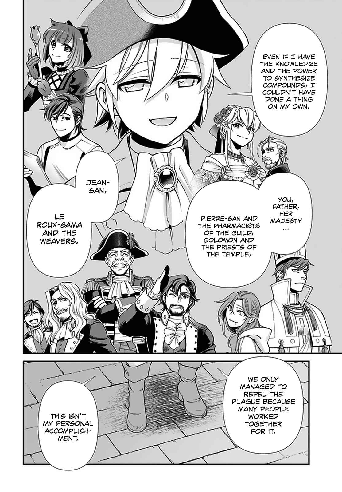 Isekai Yakkyoku Chapter 39 page 25 - 