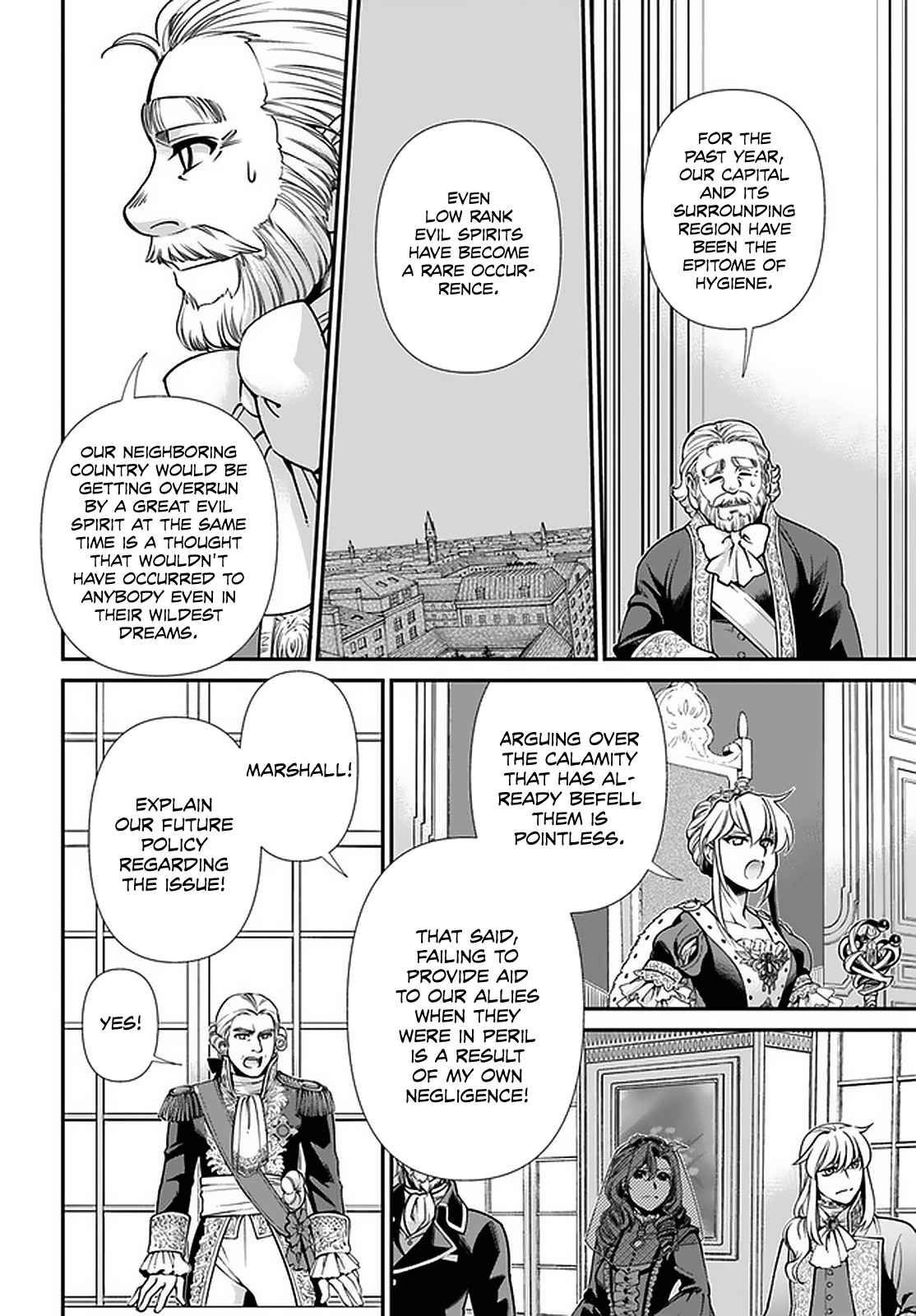 Isekai Yakkyoku Chapter 39 page 5 - 