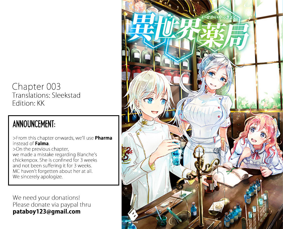 Isekai Yakkyoku Chapter 4 page 1 - 