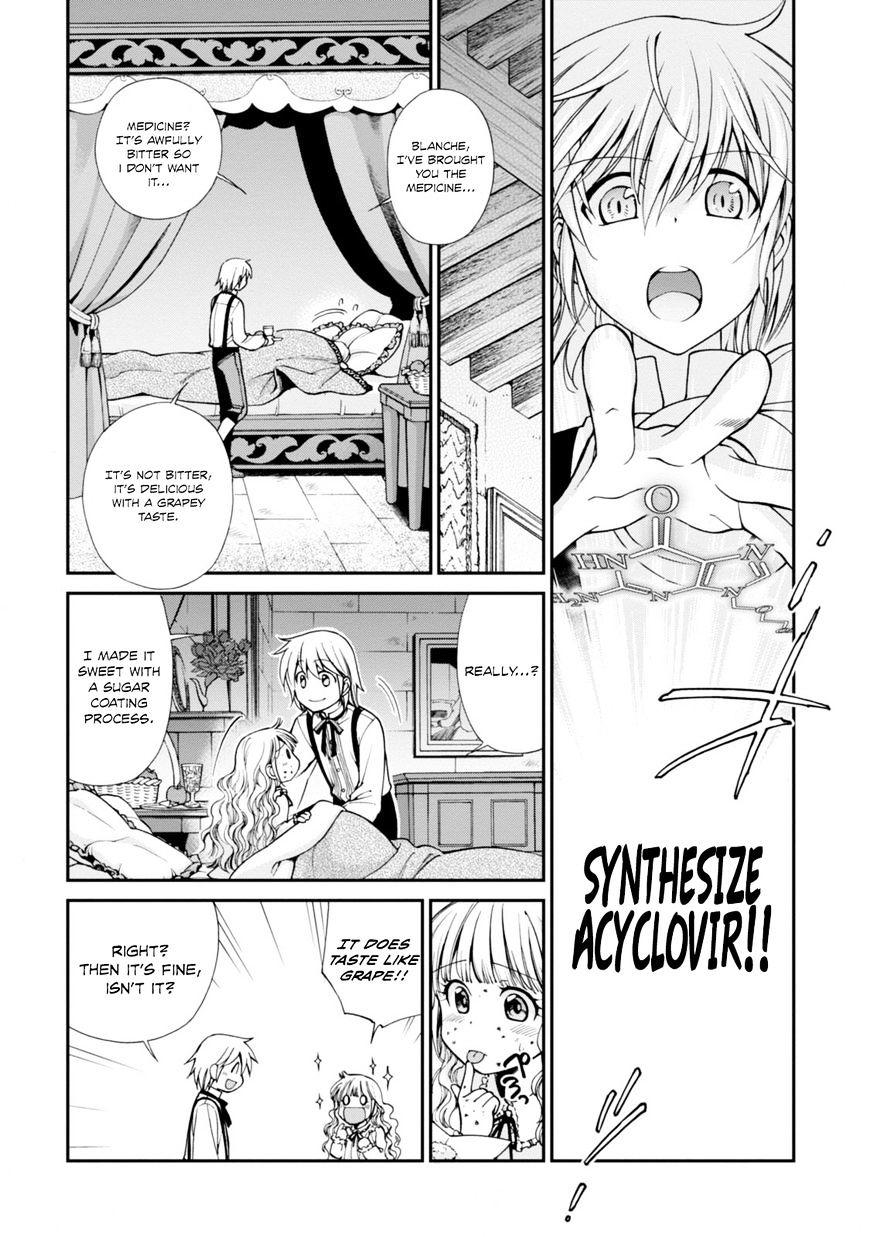 Isekai Yakkyoku Chapter 4 page 11 - 