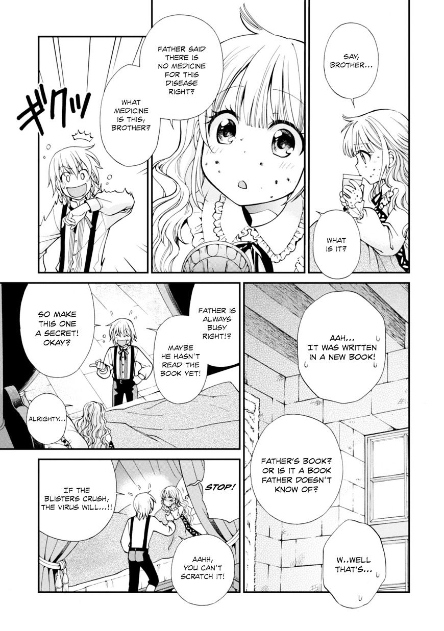Isekai Yakkyoku Chapter 4 page 12 - 