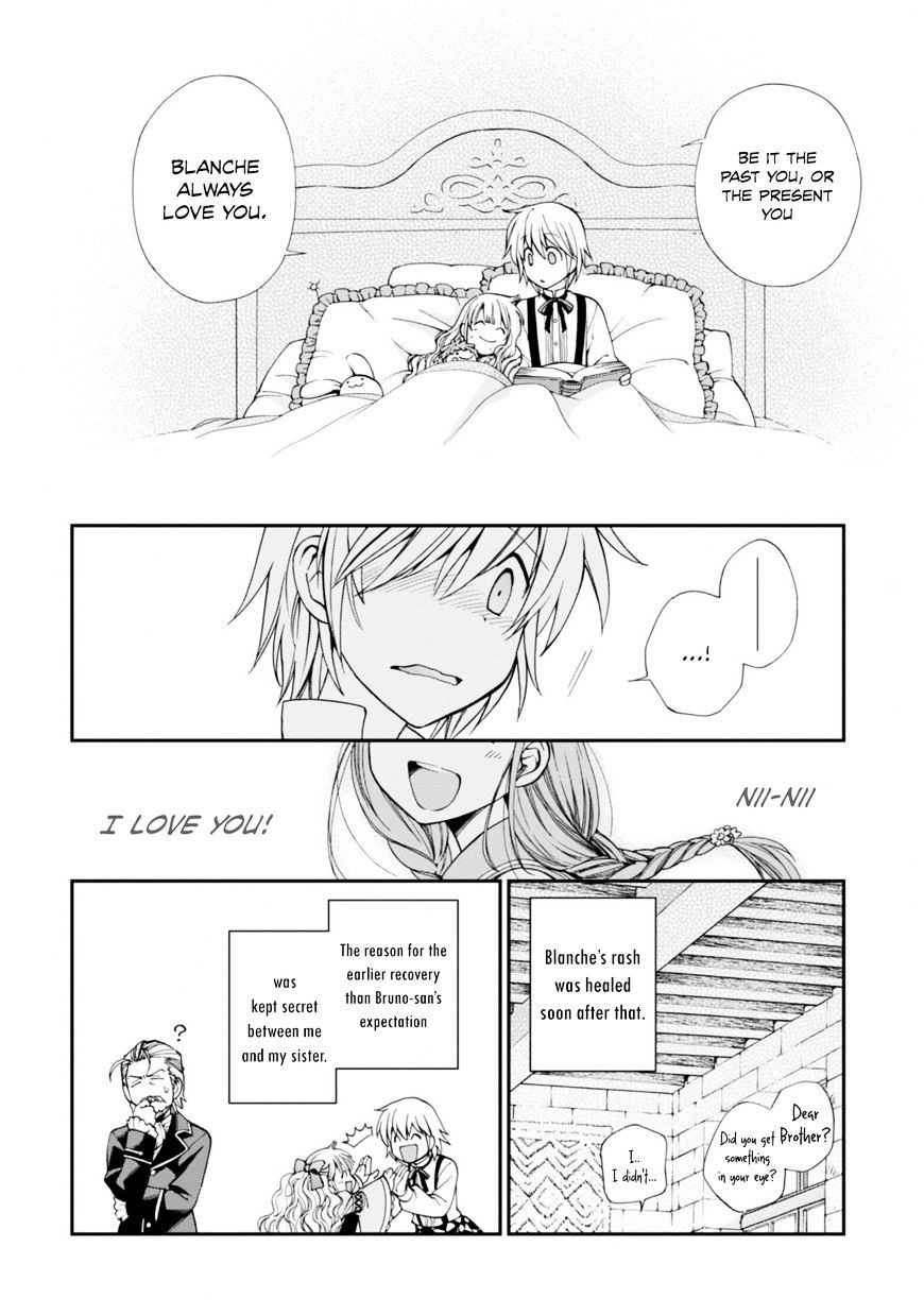 Isekai Yakkyoku Chapter 4 page 15 - 