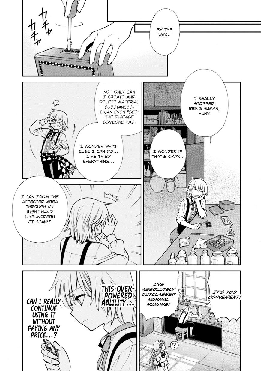 Isekai Yakkyoku Chapter 4 page 16 - 