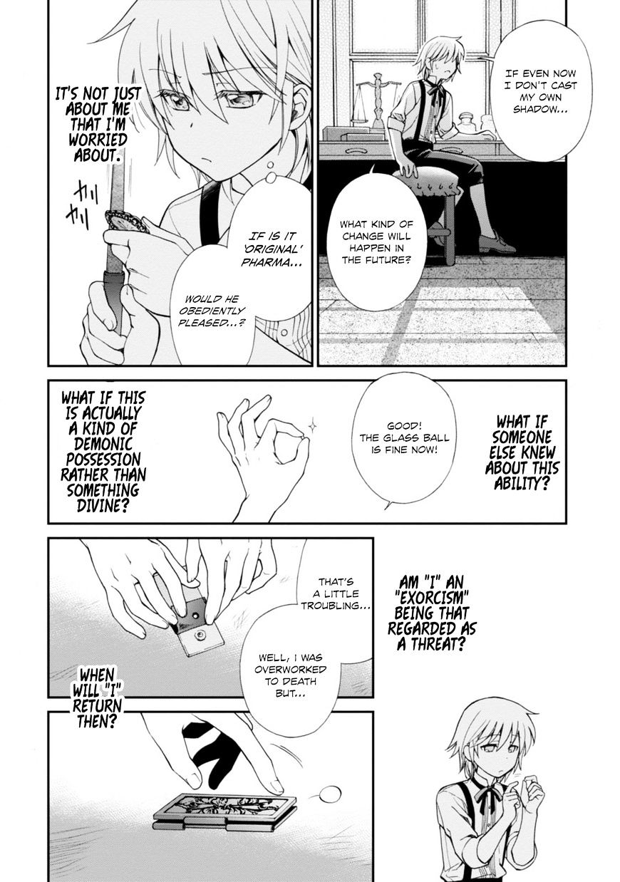 Isekai Yakkyoku Chapter 4 page 17 - 