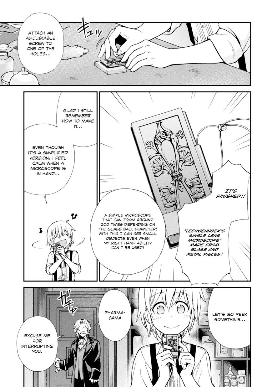 Isekai Yakkyoku Chapter 4 page 18 - 