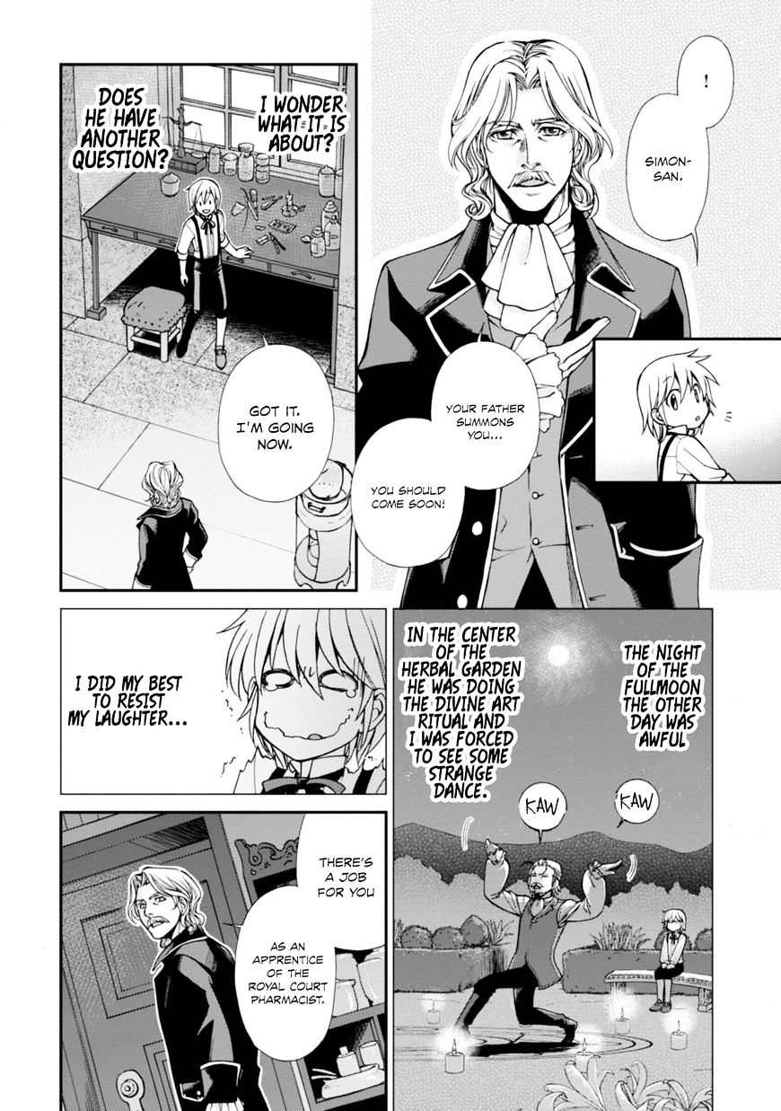 Isekai Yakkyoku Chapter 4 page 19 - 