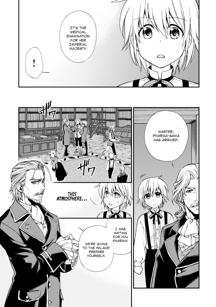 Isekai Yakkyoku Chapter 4 page 20 - 