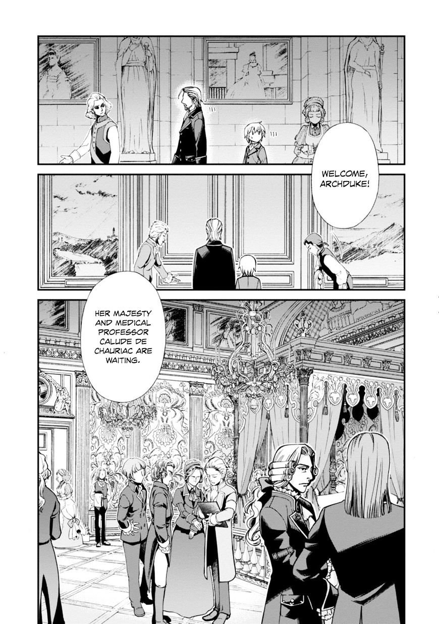 Isekai Yakkyoku Chapter 4 page 26 - 