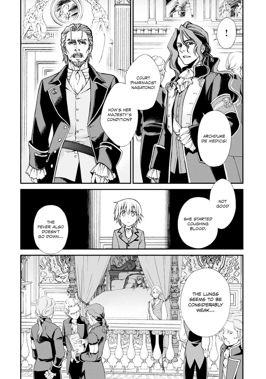 Isekai Yakkyoku Chapter 4 page 27 - 