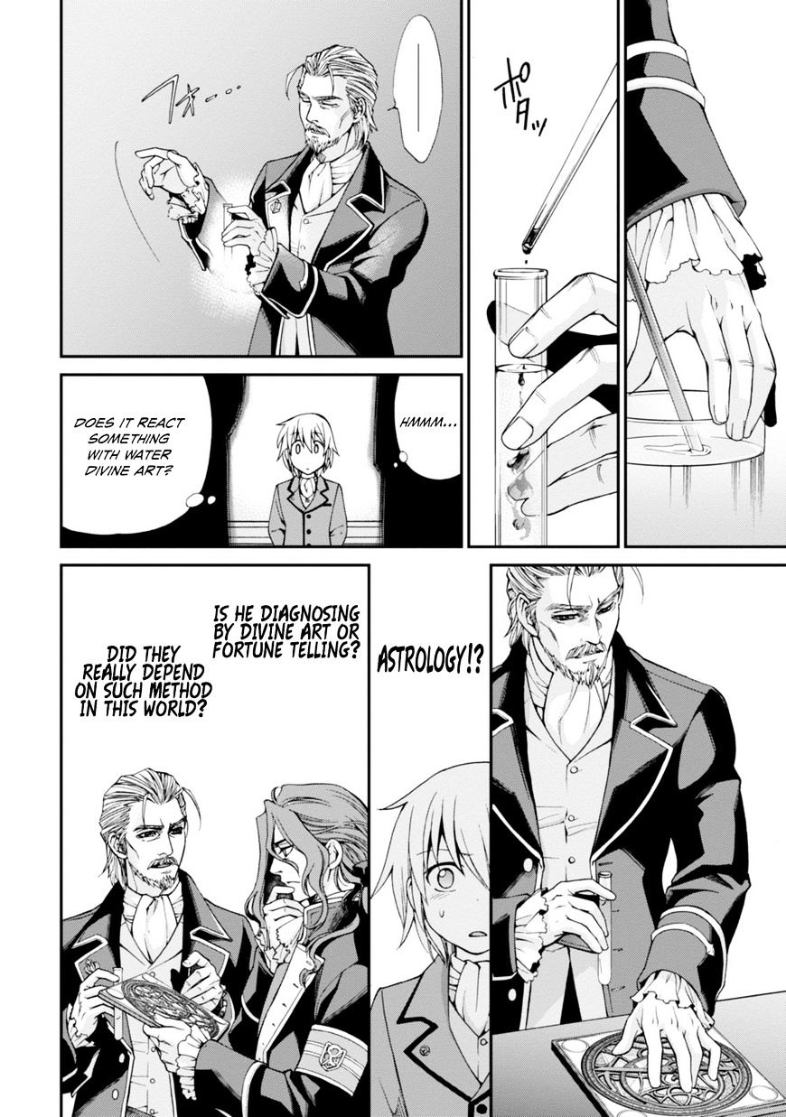 Isekai Yakkyoku Chapter 4 page 29 - 