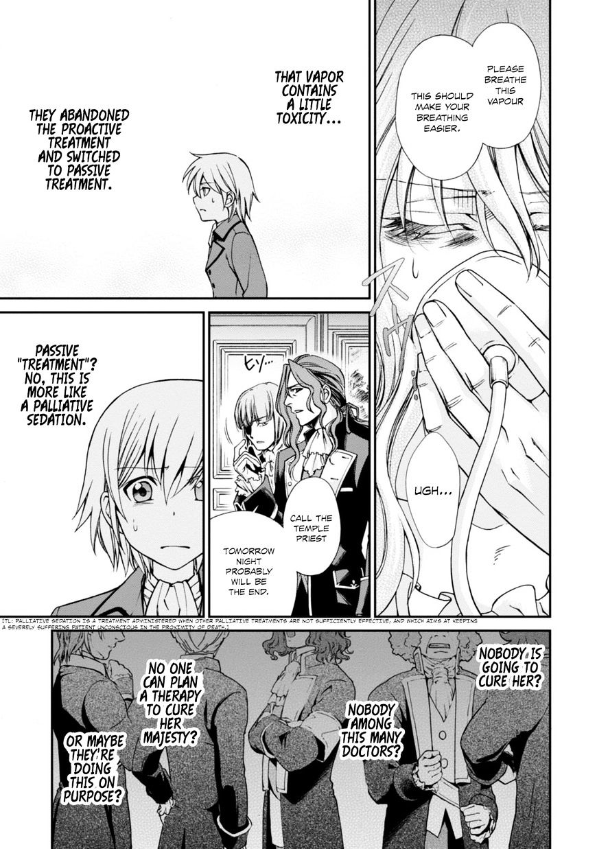 Isekai Yakkyoku Chapter 4 page 32 - 