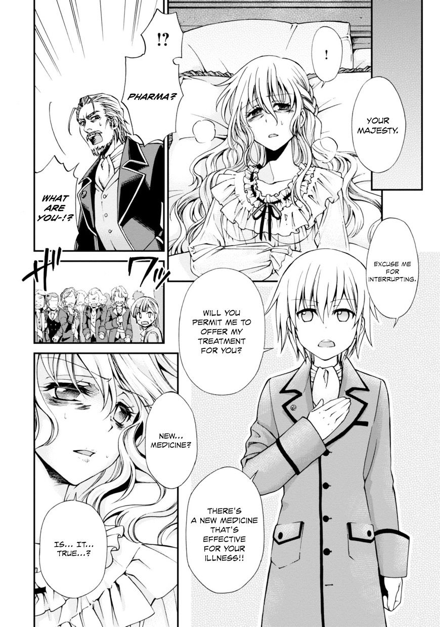 Isekai Yakkyoku Chapter 4 page 39 - 