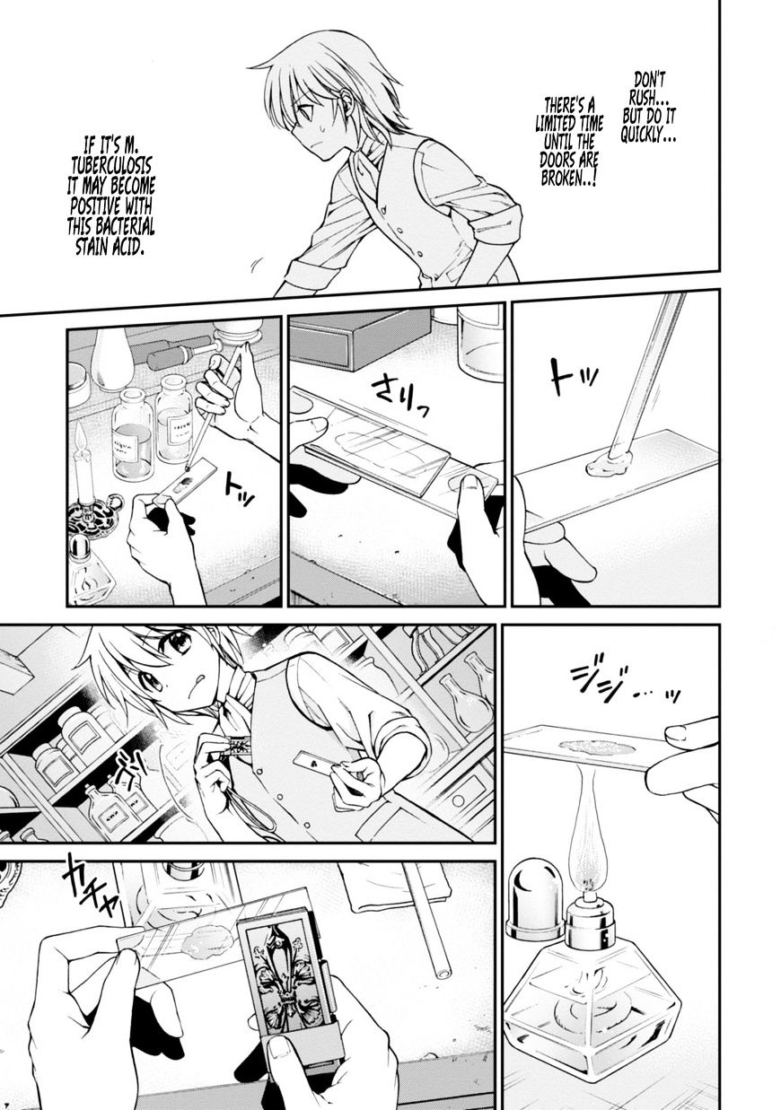 Isekai Yakkyoku Chapter 4 page 42 - 