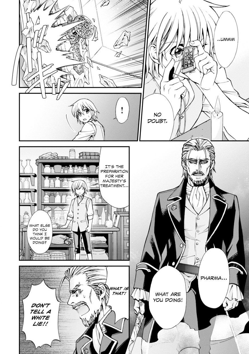 Isekai Yakkyoku Chapter 4 page 43 - 