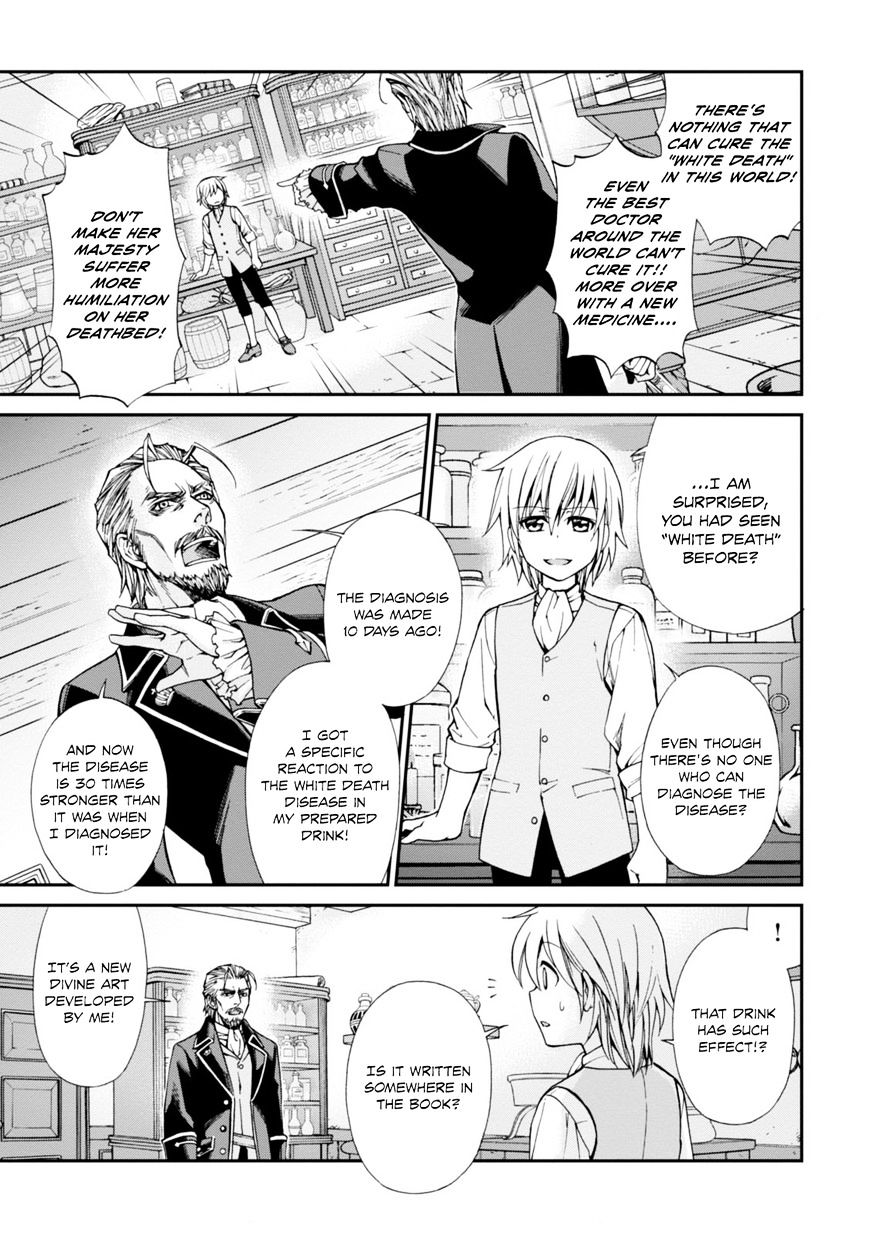 Isekai Yakkyoku Chapter 4 page 44 - 