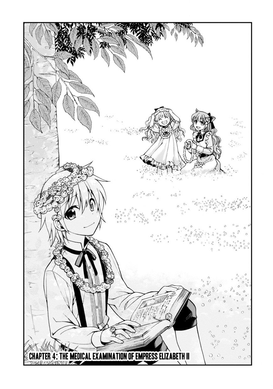 Isekai Yakkyoku Chapter 4 page 6 - 