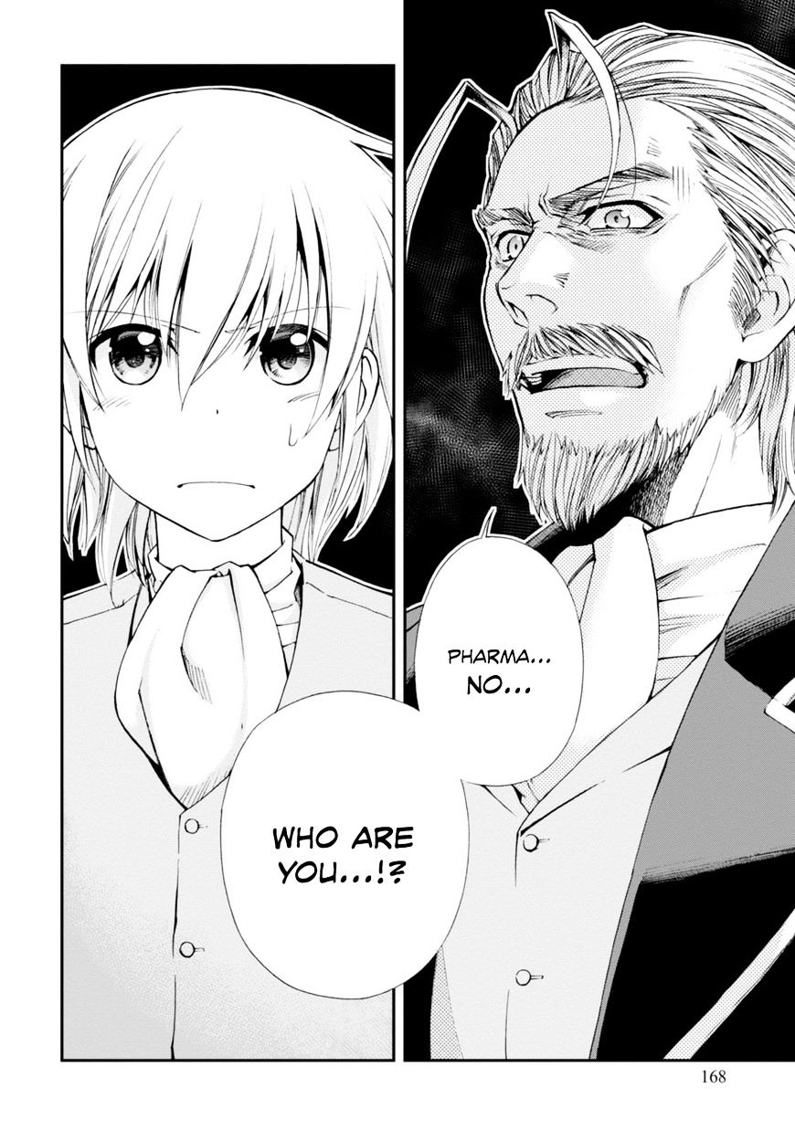 Isekai Yakkyoku Chapter 4 page 51 - 
