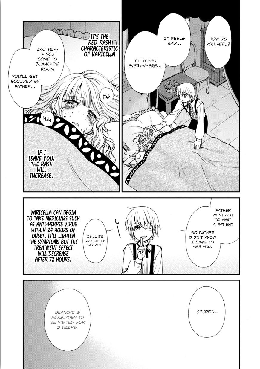Isekai Yakkyoku Chapter 4 page 8 - 