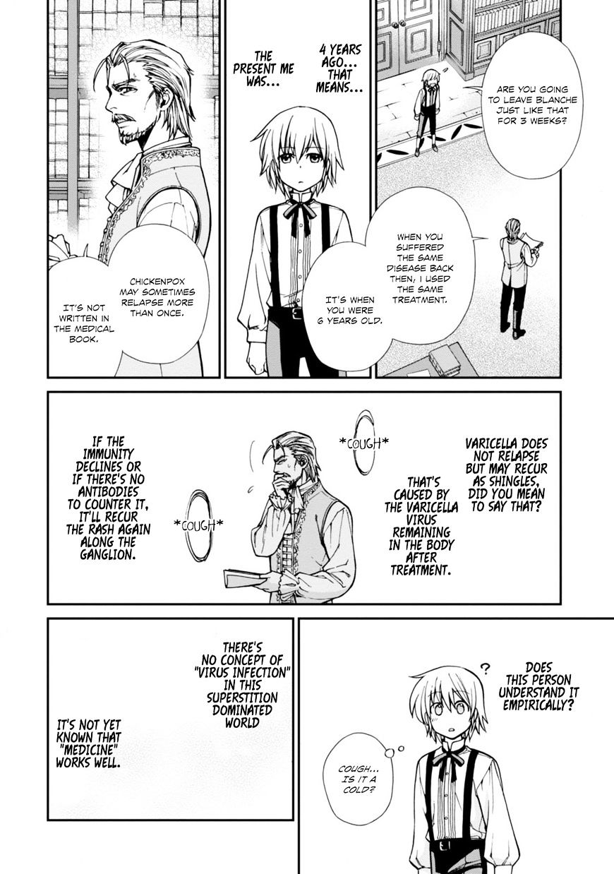 Isekai Yakkyoku Chapter 4 page 9 - 
