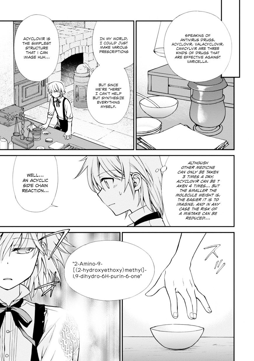 Isekai Yakkyoku Chapter 4 page 10 - 