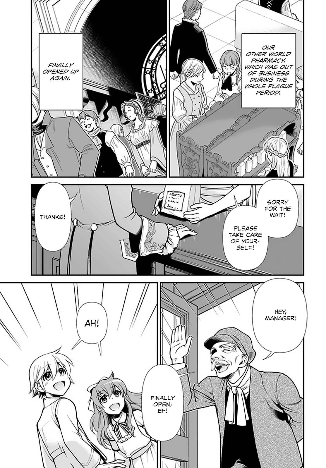 Isekai Yakkyoku Chapter 40 page 14 - 