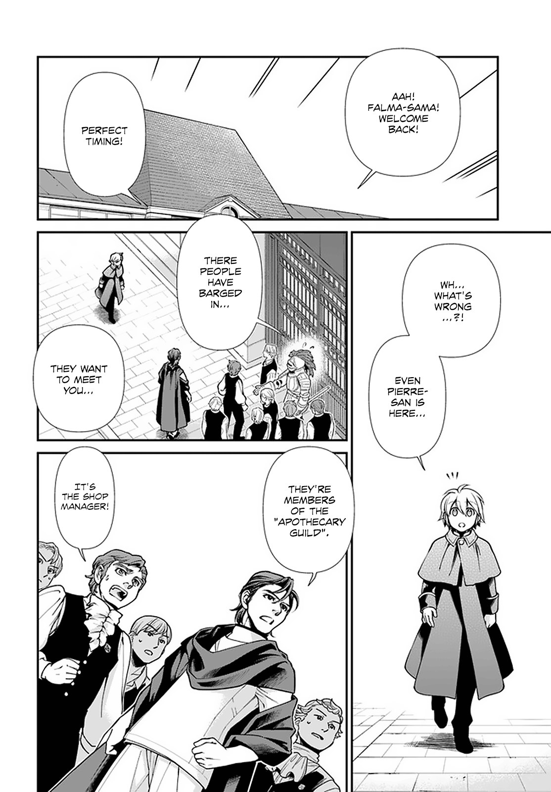 Isekai Yakkyoku Chapter 40 page 5 - 