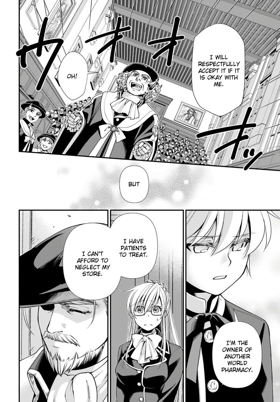 Isekai Yakkyoku Chapter 41 page 17 - 