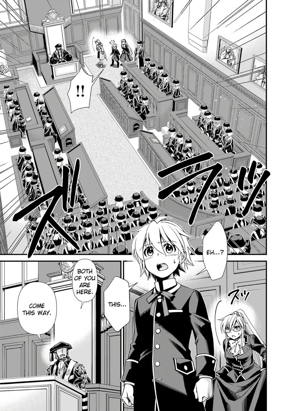 Isekai Yakkyoku Chapter 41 page 8 - 