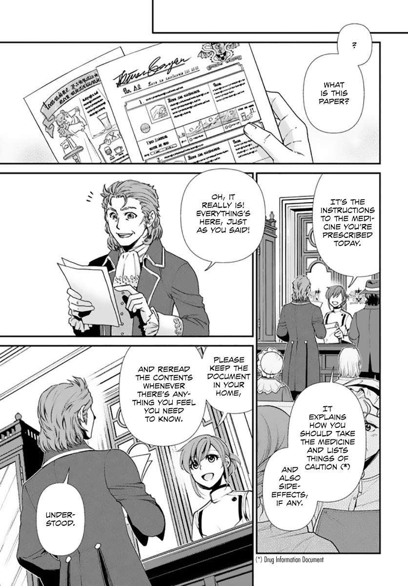 Isekai Yakkyoku Chapter 42 page 12 - 