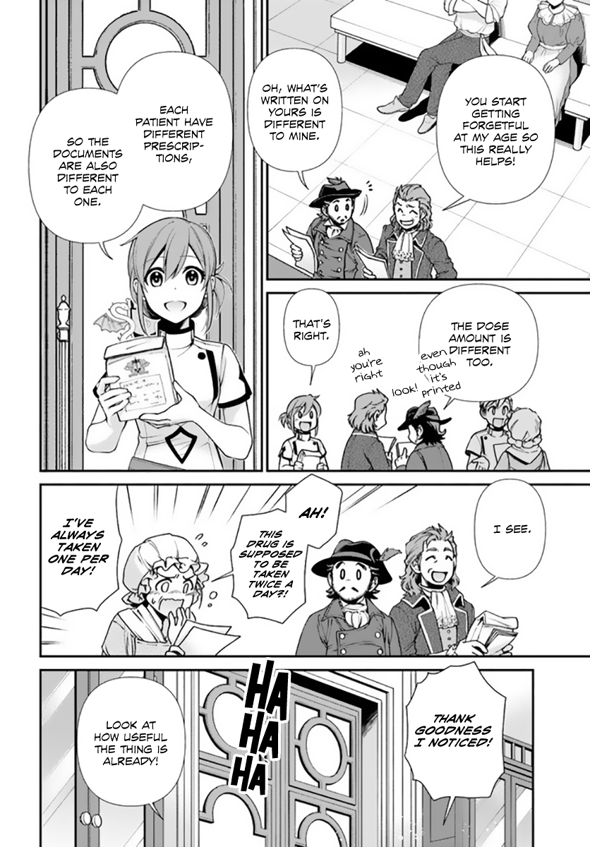 Isekai Yakkyoku Chapter 42 page 13 - 