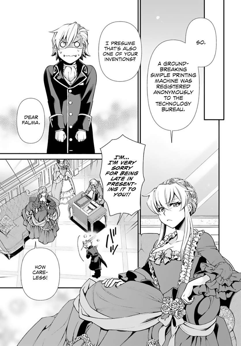 Isekai Yakkyoku Chapter 42 page 14 - 