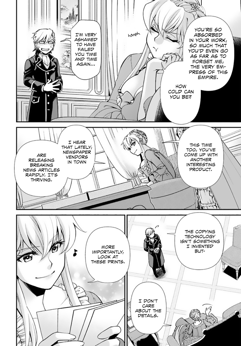 Isekai Yakkyoku Chapter 42 page 15 - 
