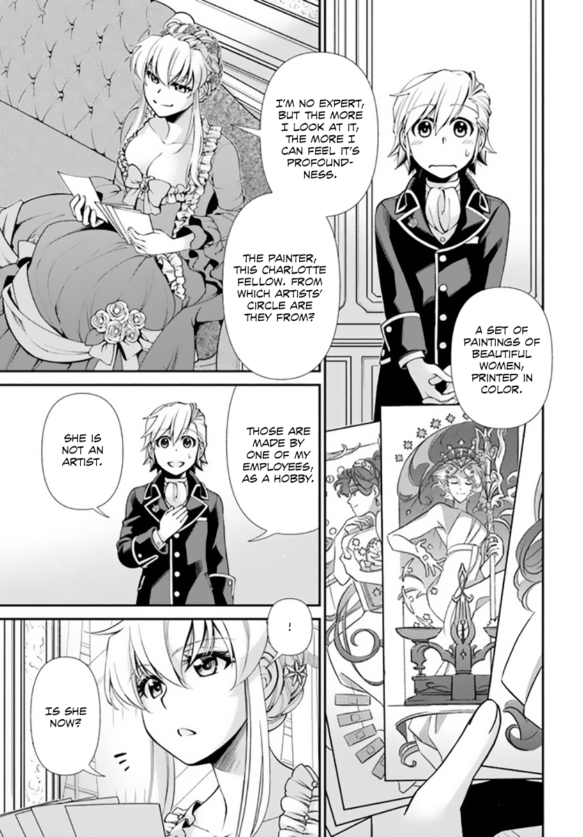 Isekai Yakkyoku Chapter 42 page 16 - 