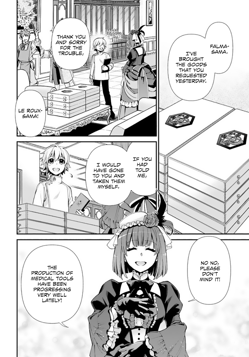 Isekai Yakkyoku Chapter 42 page 3 - 
