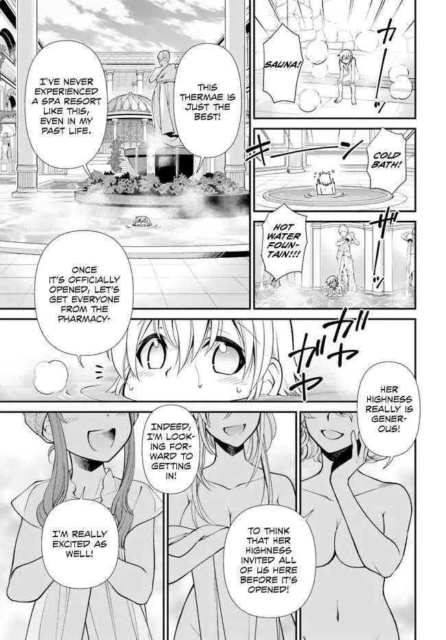 Isekai Yakkyoku Chapter 43 page 17 - 