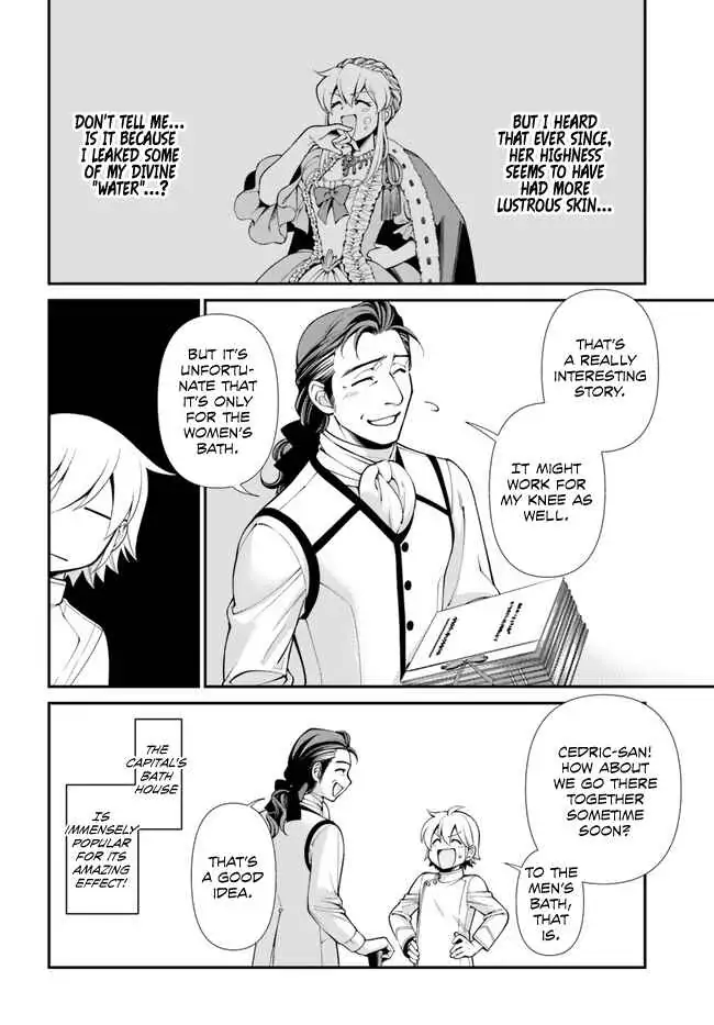 Isekai Yakkyoku Chapter 43 page 24 - 