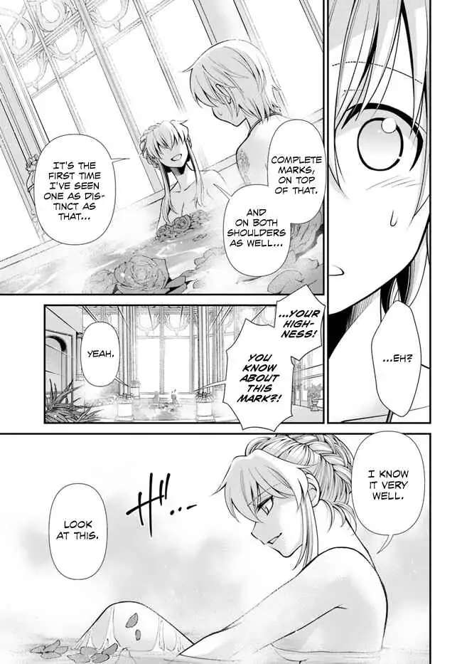 Isekai Yakkyoku Chapter 43 page 7 - 