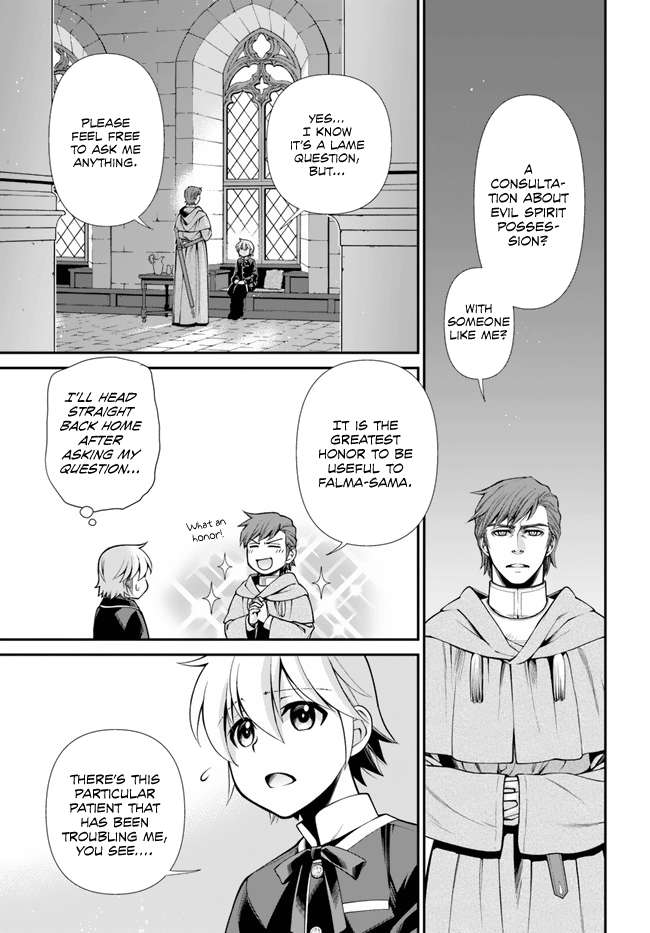 Isekai Yakkyoku Chapter 44.1 page 25 - 
