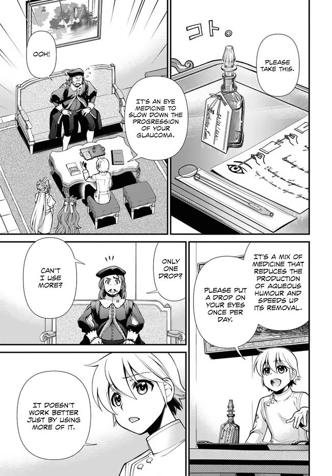 Isekai Yakkyoku Chapter 44.2 page 17 - 